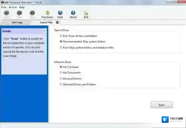 rar密码破解工具密码破解工具