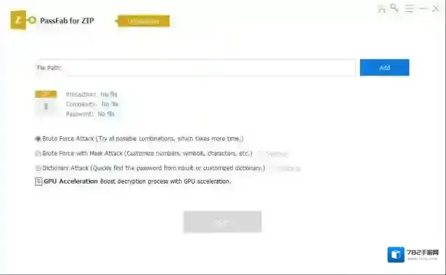 zip文件密码破解器密码破解器