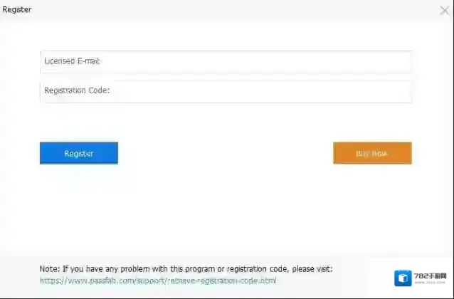 zip文件密码破解器选择