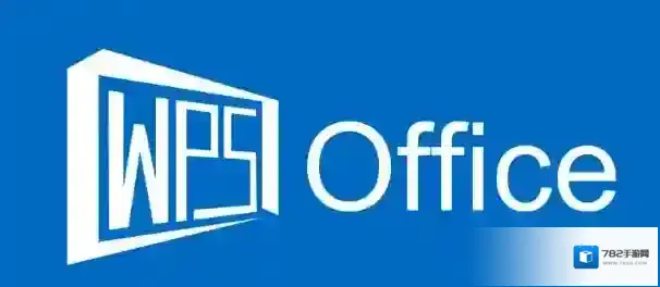 office15用户