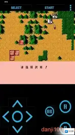 三国志-霸王的大陆