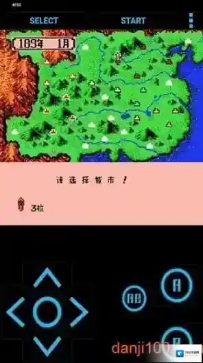 三国志-霸王的大陆