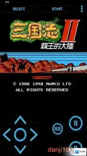 三国志-霸王的大陆