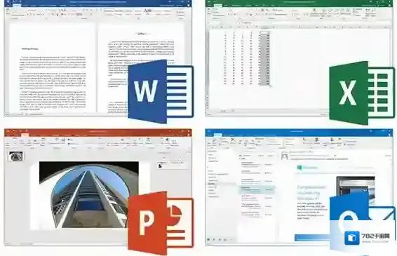 microsoft office 2007版本