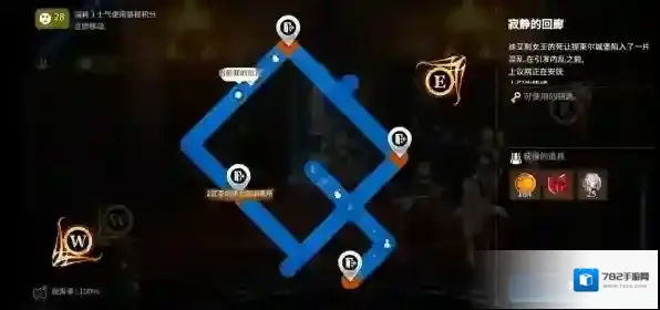 第七史诗我们可以