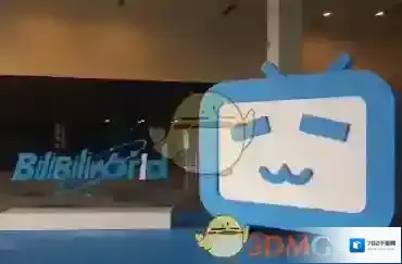 《哔哩哔哩》付费先看收费标准介绍