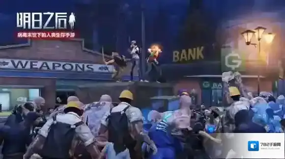 明日之后1月24日营地合并开放 营地合并规则介绍