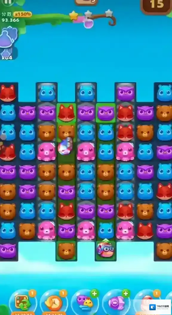 开心消消乐消除