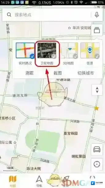 腾讯地图卫星图