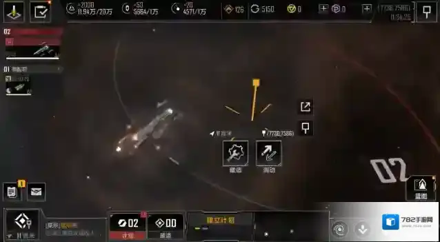 无尽的拉格朗日红宝石特殊技能怎么样