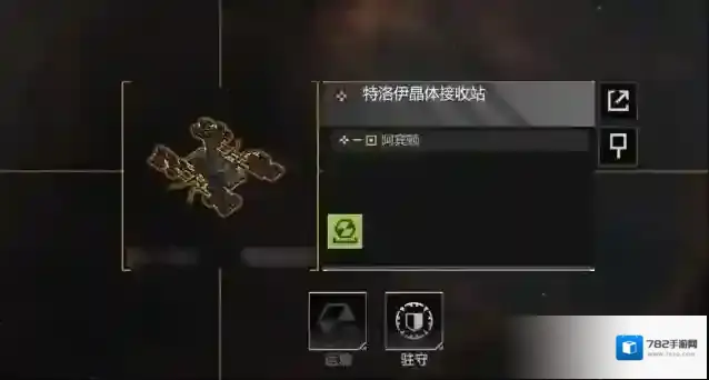 无尽的拉格朗日拉格朗日