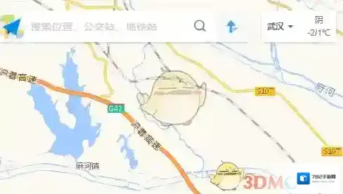 高德地图地铁