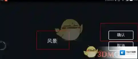 巧影白色