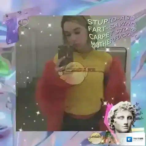 蒸汽波相机模板