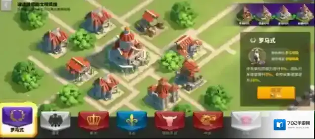 万国觉醒新手怎么玩