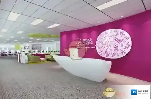 《美丽说》东西怎么样？相关功能作用介绍