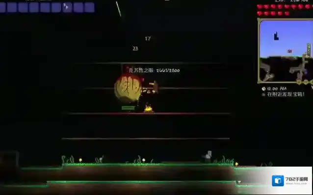 泰拉瑞亚主线任务怎么做 史莱姆王怎么打