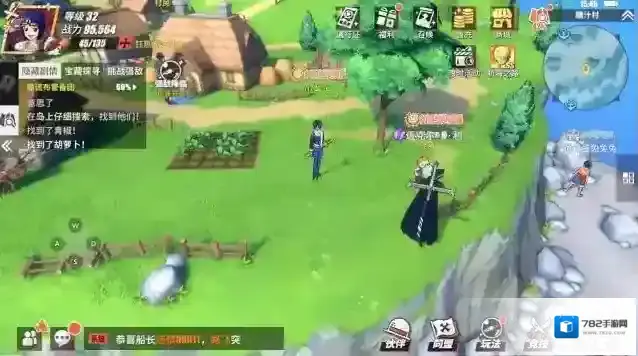 航海王热血航线探索糖汁村怎么过