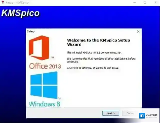 win8.1激活码生成器版本