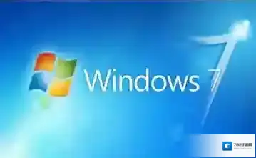 win7激活码生成器方法