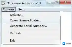 NI License Activator绿色版
