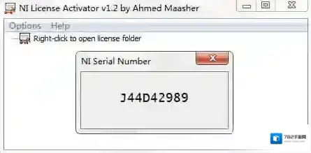 NI License Activator选择