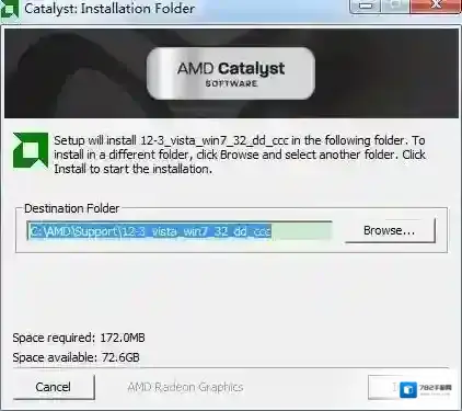 amd显卡催化剂驱动用户