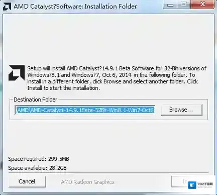 amd显卡催化剂驱动显卡催化剂