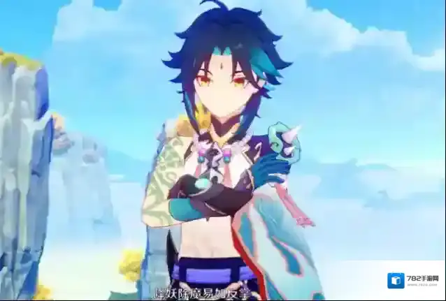 原神手游1点4版本预下载什么时候开启 开启时间