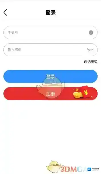 《天天头条》真的能赚钱吗？赚钱方法介绍