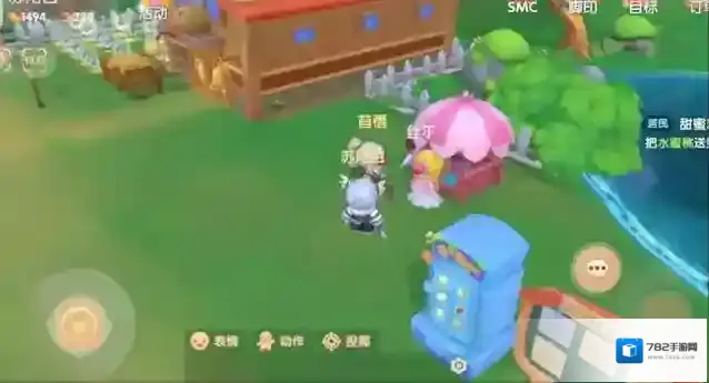 摩尔庄园怎么修复房子