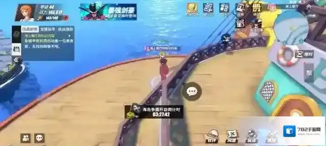 航海王热血航线角色