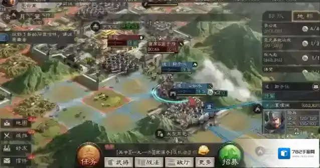 三国志战略版白毦兵配什么武将