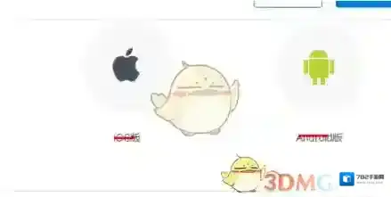 企业微信下一步