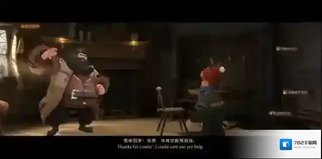 哈利波特魔法觉醒寻找到