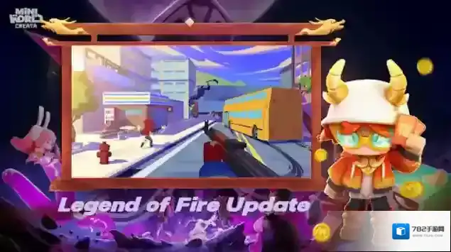 迷你世界国际服最新版地图