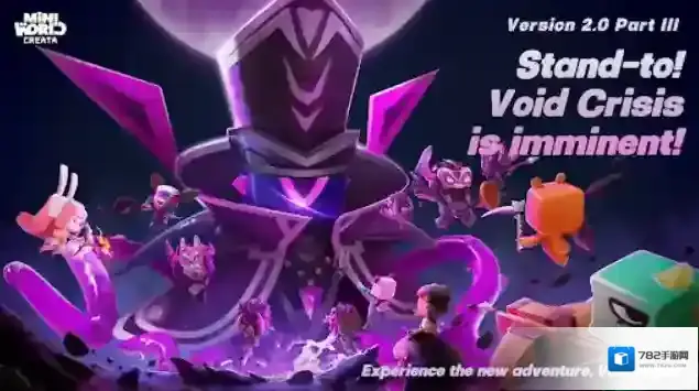 迷你世界国际服最新版游戏