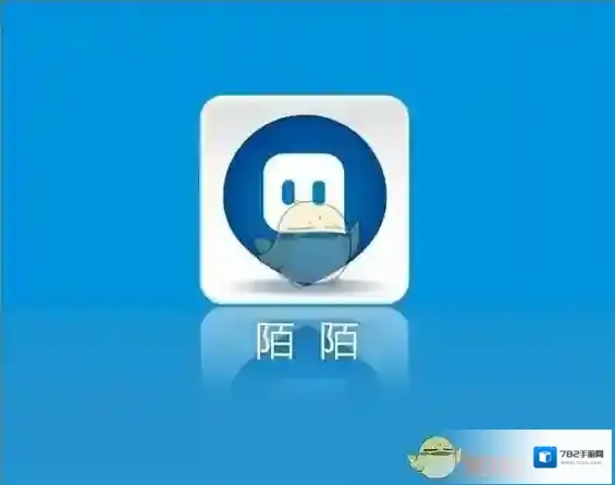 《陌陌》iOS充值未到账问题解决办法