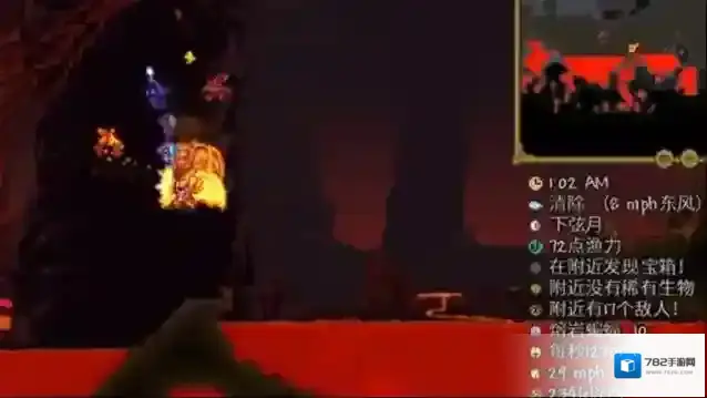 泰拉瑞亚你需要