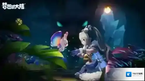 梦想新大陆宠物树精怎么样 适合新手培养吗