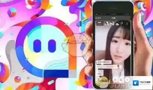 《陌陌》快聊是什么？快聊功能作用介绍