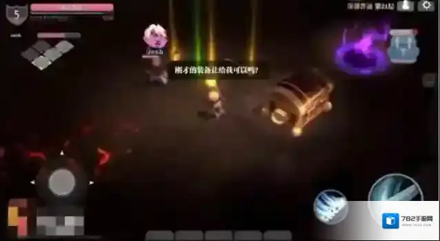 魔渊之刃怎么组队和好友玩 魔渊之刃和好友一起玩联机方法