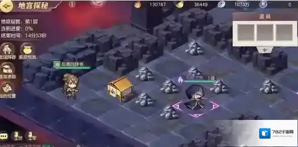 三国志幻想大陆地宫探秘攻略