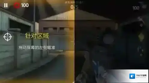 死亡之火僵尸射击