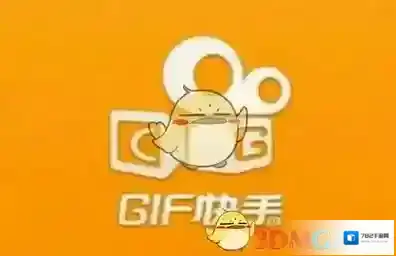 《快手》申请短位id方法