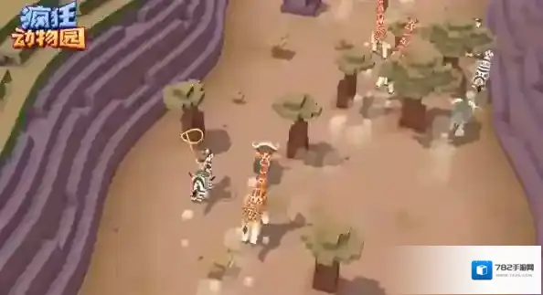 疯狂动物园BOSS任务介绍如何完成