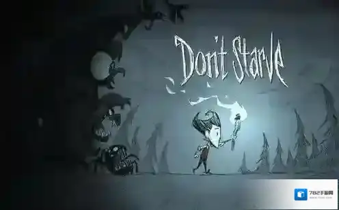 饥荒哪个角色最好生存最新版