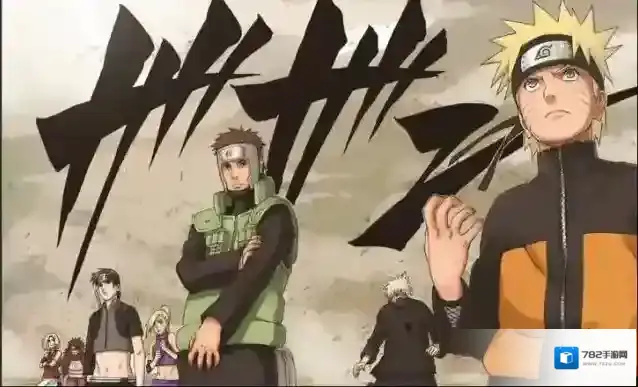 火影忍者手游哪个人物厉害