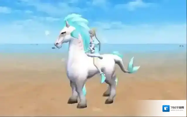 创造与魔法英俊白马饲料