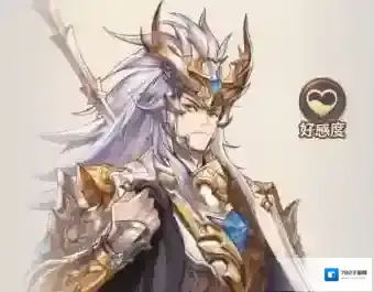 三国志幻想大陆武将